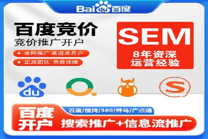 社交网络中信息流平台的个性化推荐算法案例